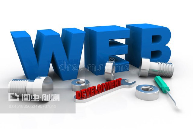網絡開發 連接創意與技術的橋梁