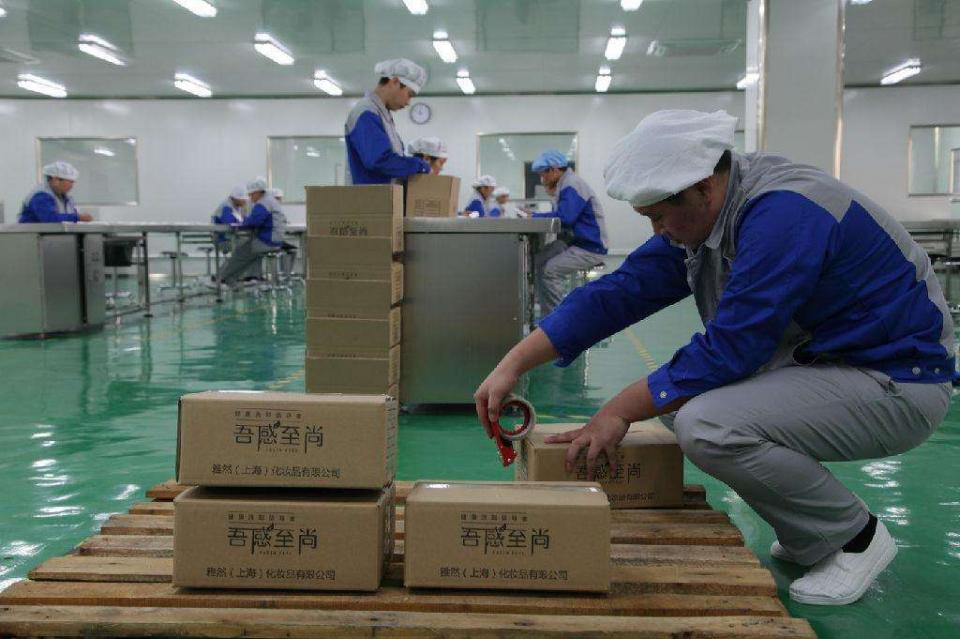 中國制造不再廉價(jià),外資工廠接連撤離中國,真的是好事嗎?